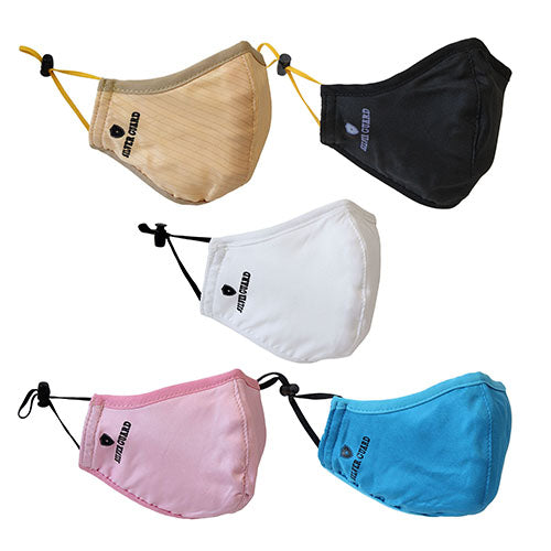 Silver-Guard-Face-Mask-MULTI.jpg